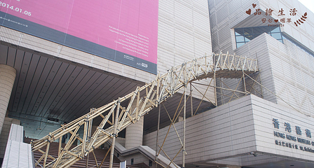 香港艺术馆第 85 张图片