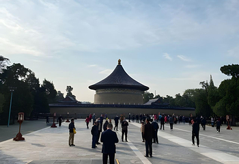 恭王府第 265 张图片