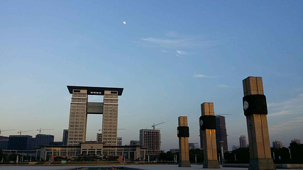 天井湖公园第 10 张图片