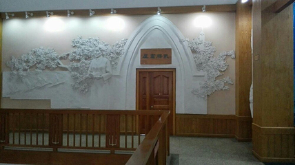 冰心文学馆第 2 张图片