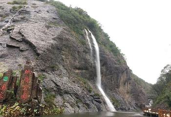 大别山风情谷第 35 张图片