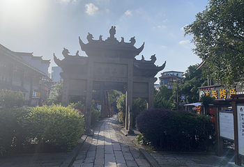 隆昌石牌坊群第 11 张图片