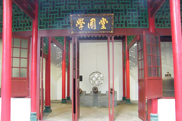 五公祠第 20 张图片