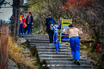 天海景区第 23 张图片