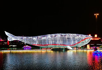 绿梦欢乐世界第 32 张图片