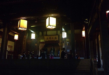 西园第 18 张图片