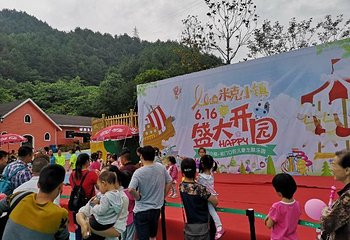 米克小镇亲子乐园第 24 张图片