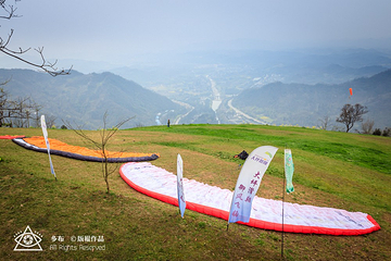 大坪滑翔伞基地第 8 张图片