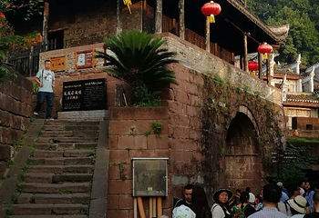 湘西东门城楼第 13 张图片