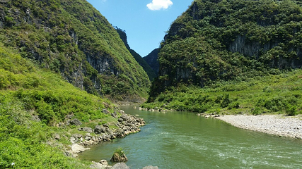 平良古峡第 9 张图片