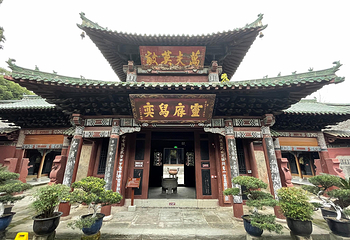 汉桓侯祠第 10 张图片