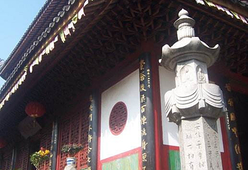 开元寺第 16 张图片