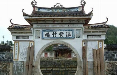 包氏宗祠第 2 张图片