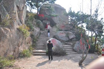 槎山风景区第 26 张图片