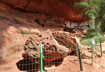 赤水丹霞·红石野谷景区第 41 张图片