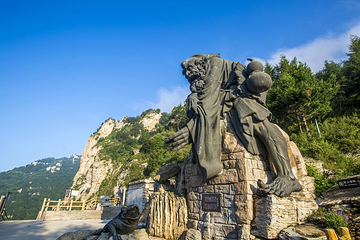 白石山世界地质公园第 180 张图片