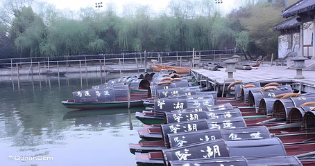 绍兴柯岩风景区第 3 张图片