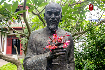 琼台书院第 21 张图片