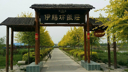 汉墓群第 6 张图片