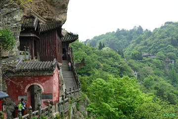 南岩宫第 4 张图片