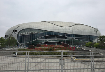 广州国际体育演艺中心第 6 张图片