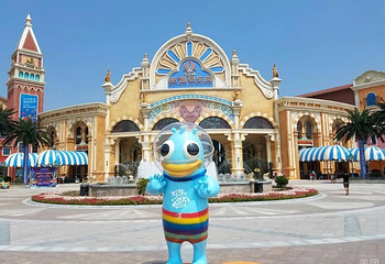 乐华城·88°C温泉乐园第 40 张图片