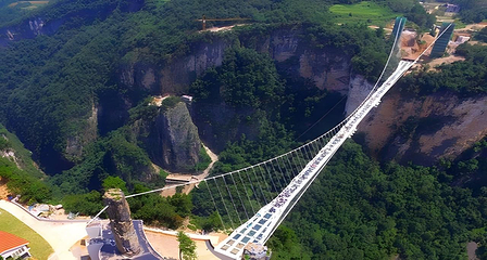 张家界大峡谷第 55 张图片