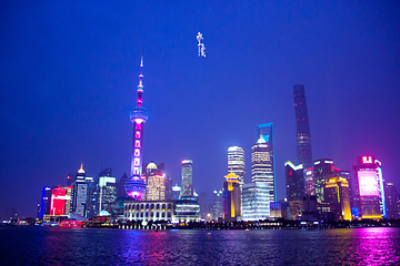 东方明珠第 300 张图片