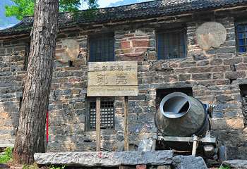 万仙山滑雪场第 19 张图片