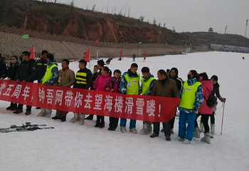 望海楼滑雪场第 13 张图片
