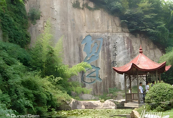 莫干山风景名胜区第 48 张图片