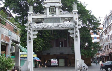 状元街第 3 张图片