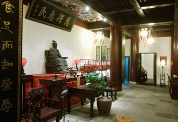 盐镇水街第 22 张图片