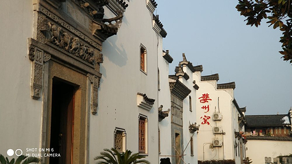 八咏楼第 26 张图片