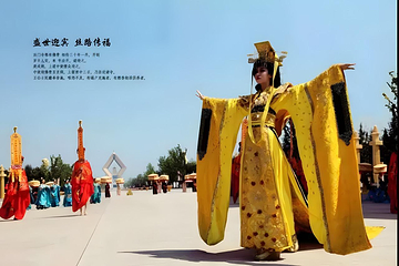 法门文化景区第 109 张图片