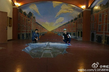 古龙酱文化园第 17 张图片