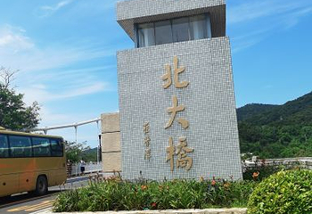 有轨电车(机车商厦店)第 22 张图片