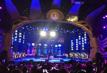 琴岛演艺中心第 58 张图片