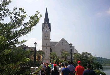 五矿哈施塔特文旅小镇第 105 张图片