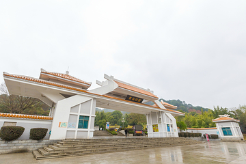 袁山公园第 36 张图片