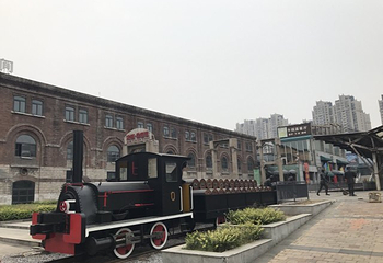 启新水泥工业博物馆第 34 张图片