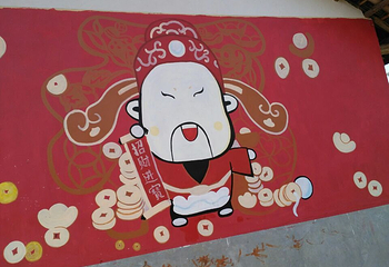 玉桥欢乐世界第 4 张图片