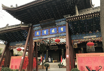 都城隍庙第 32 张图片