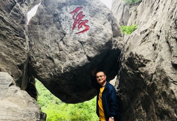 青天河第 52 张图片