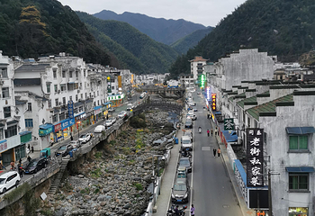 屯溪老街第 26 张图片