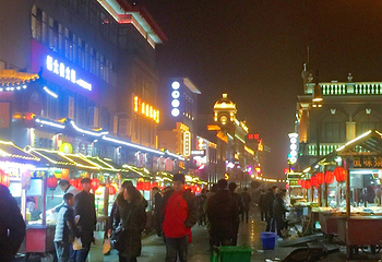 鼓楼第 35 张图片