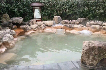 嘉兴清池温泉第 12 张图片