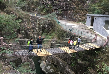 广东大峡谷第 28 张图片