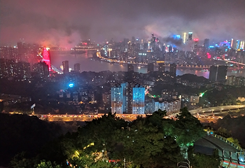南山一棵树观景台第 36 张图片