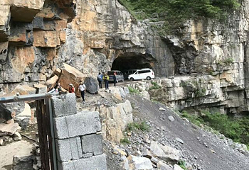 九莲山游览区第 47 张图片